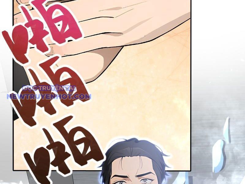 Thần Thoại Xâm Lấn: Ta Ở Địa Cầu Trảm Thần Minh Chap 12 - Next Chap 13