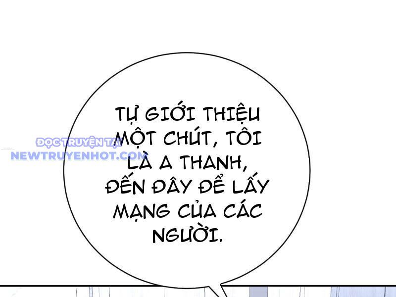Thần Thoại Xâm Lấn: Ta Ở Địa Cầu Trảm Thần Minh Chap 12 - Next Chap 13