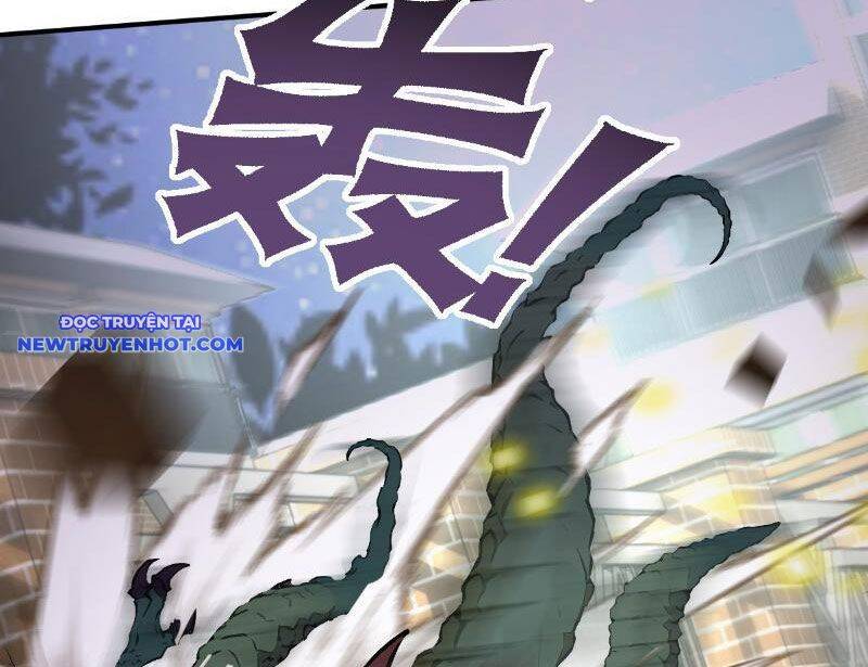 Thần Thoại Xâm Lấn: Ta Ở Địa Cầu Trảm Thần Minh Chap 2 - Next Chap 3