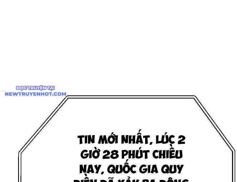 Thần Thoại Xâm Lấn: Ta Ở Địa Cầu Trảm Thần Minh Chap 2 - Next Chap 3