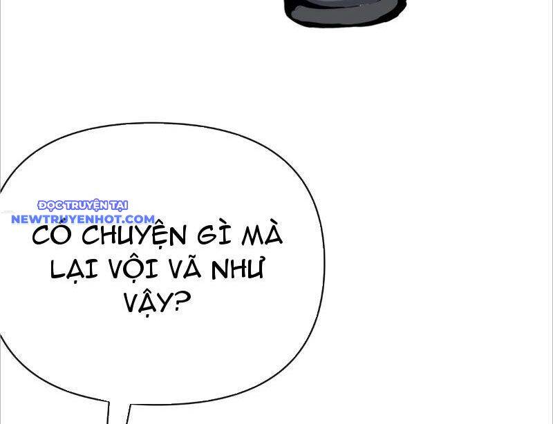 Thần Thoại Xâm Lấn: Ta Ở Địa Cầu Trảm Thần Minh Chap 2 - Next Chap 3