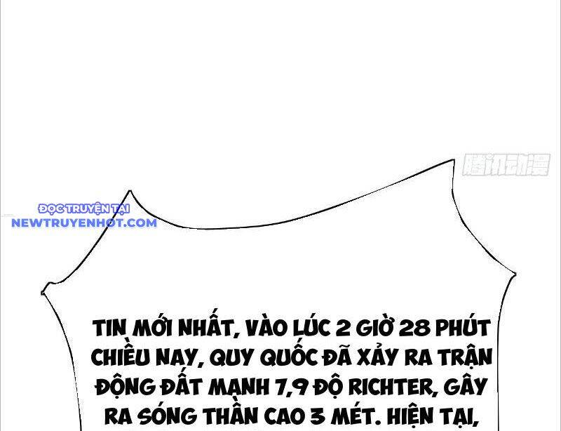 Thần Thoại Xâm Lấn: Ta Ở Địa Cầu Trảm Thần Minh Chap 2 - Next Chap 3