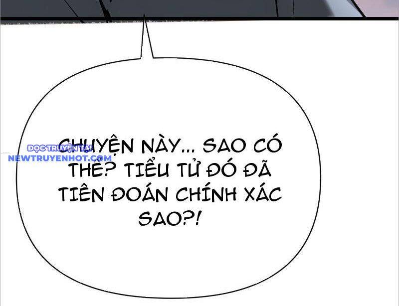 Thần Thoại Xâm Lấn: Ta Ở Địa Cầu Trảm Thần Minh Chap 2 - Next Chap 3