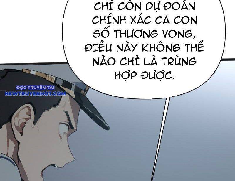 Thần Thoại Xâm Lấn: Ta Ở Địa Cầu Trảm Thần Minh Chap 2 - Next Chap 3