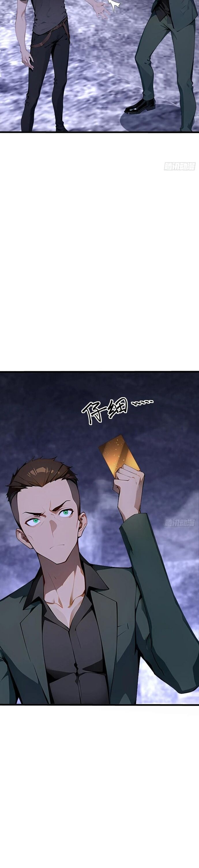 Thần Thoại Xâm Lấn: Ta Ở Địa Cầu Trảm Thần Minh Chap 21 - Next Chap 22