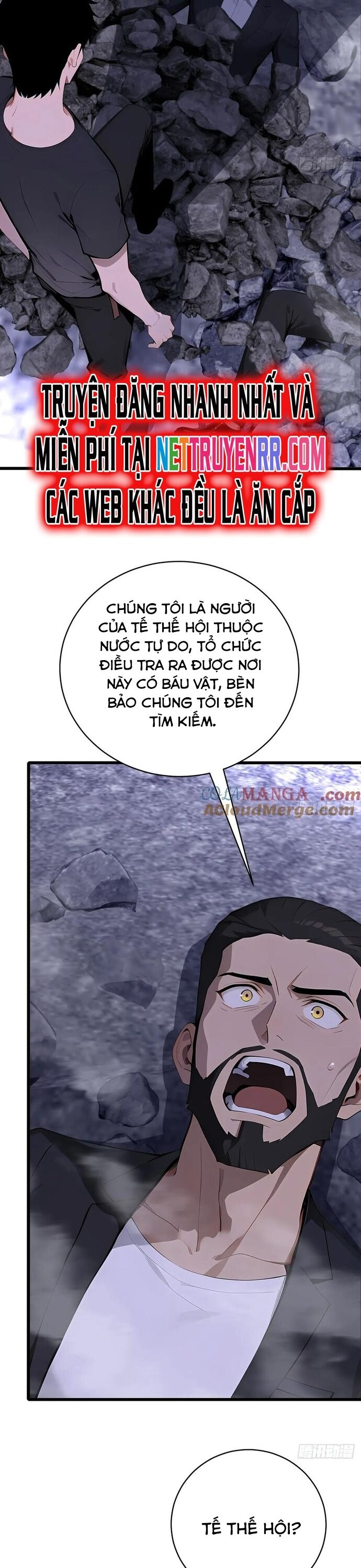 Thần Thoại Xâm Lấn: Ta Ở Địa Cầu Trảm Thần Minh Chap 21 - Next Chap 22