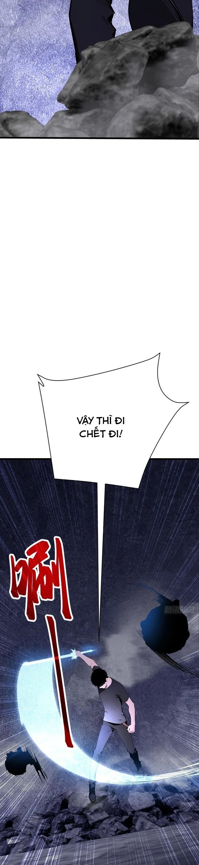 Thần Thoại Xâm Lấn: Ta Ở Địa Cầu Trảm Thần Minh Chap 21 - Next Chap 22