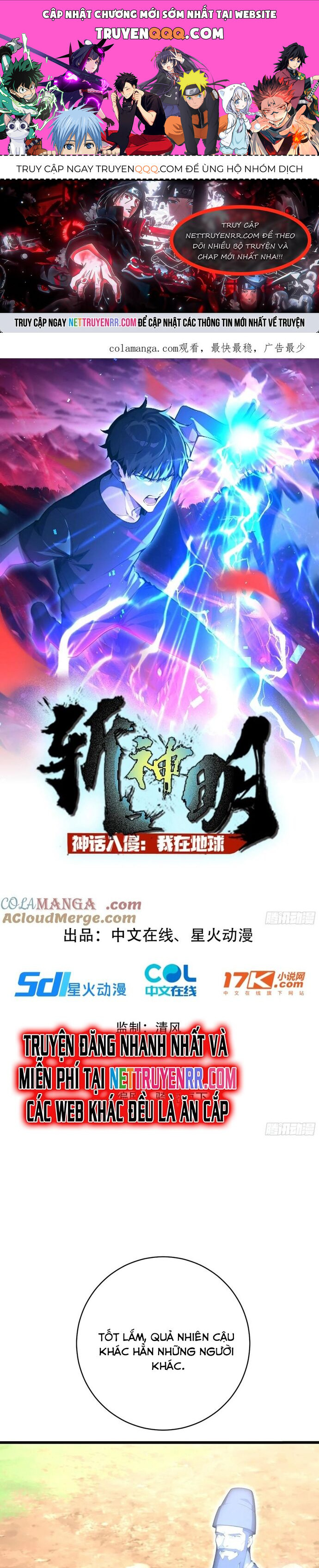 Thần Thoại Xâm Lấn: Ta Ở Địa Cầu Trảm Thần Minh Chap 22 - Next Chap 23