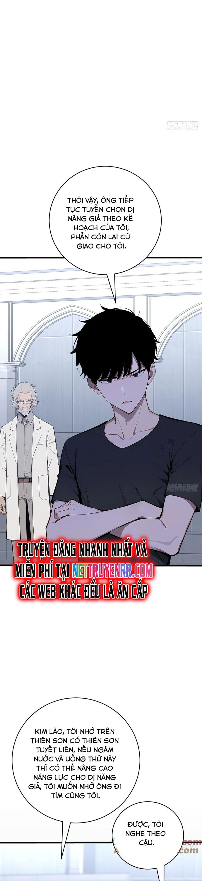 Thần Thoại Xâm Lấn: Ta Ở Địa Cầu Trảm Thần Minh Chap 22 - Next Chap 23