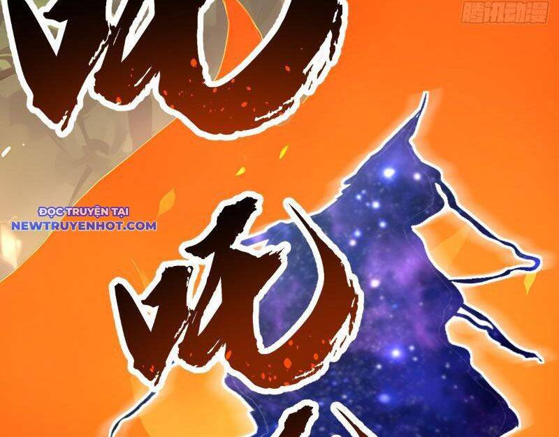 Thần Thoại Xâm Lấn: Ta Ở Địa Cầu Trảm Thần Minh Chap 3 - Next Chap 4