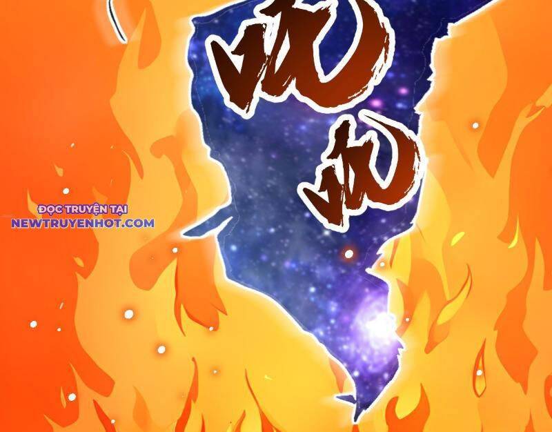 Thần Thoại Xâm Lấn: Ta Ở Địa Cầu Trảm Thần Minh Chap 3 - Next Chap 4