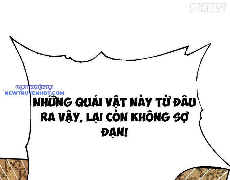 Thần Thoại Xâm Lấn: Ta Ở Địa Cầu Trảm Thần Minh Chap 3 - Next Chap 4