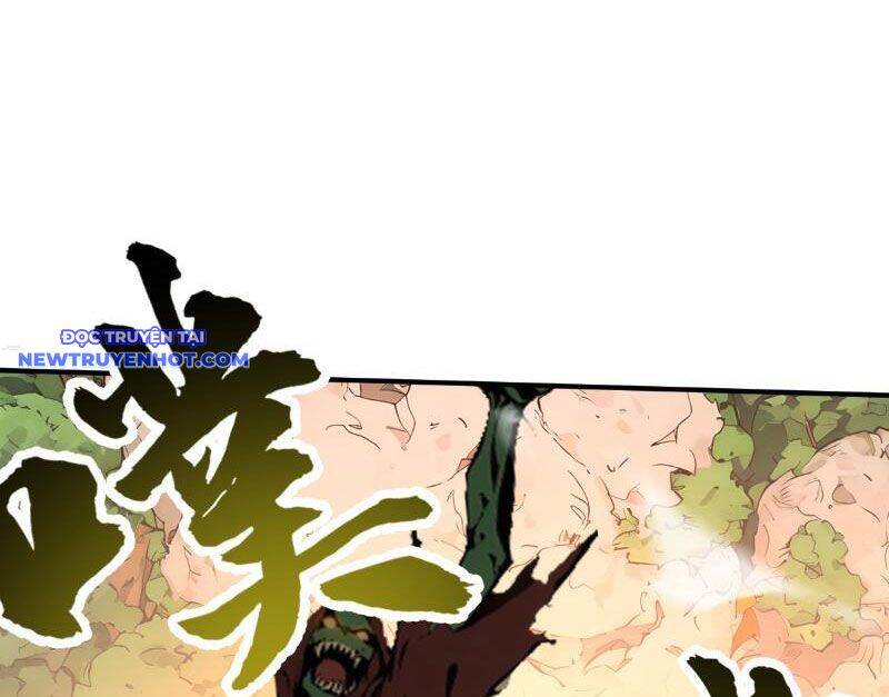 Thần Thoại Xâm Lấn: Ta Ở Địa Cầu Trảm Thần Minh Chap 3 - Next Chap 4