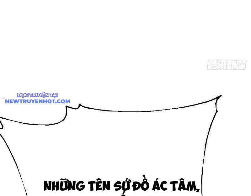 Thần Thoại Xâm Lấn: Ta Ở Địa Cầu Trảm Thần Minh Chap 3 - Next Chap 4