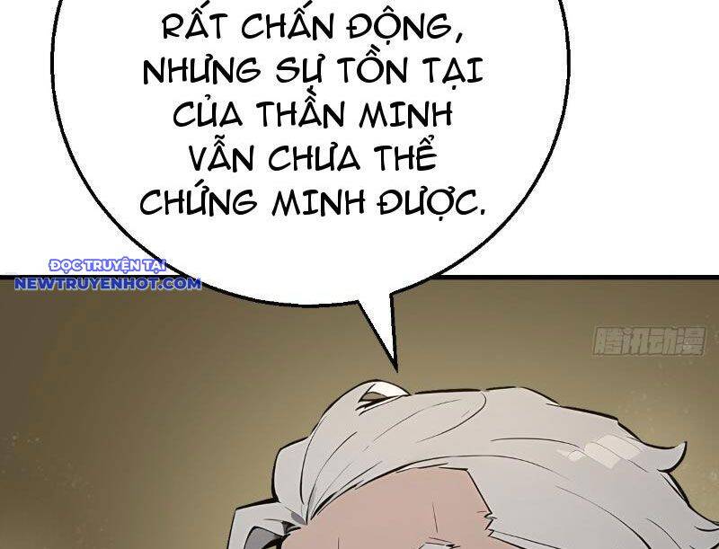 Thần Thoại Xâm Lấn: Ta Ở Địa Cầu Trảm Thần Minh Chap 3 - Next Chap 4