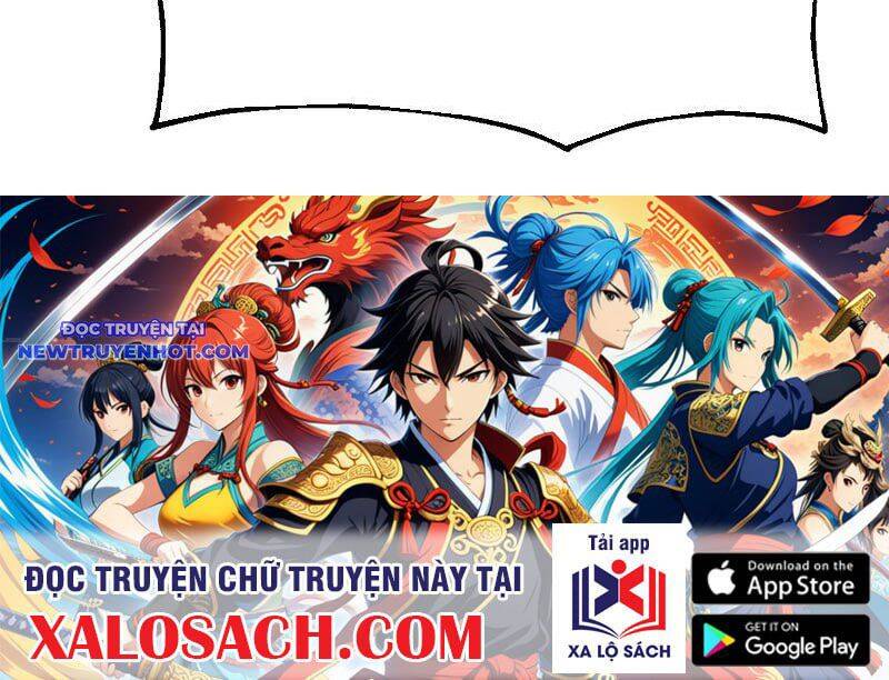 Thần Thoại Xâm Lấn: Ta Ở Địa Cầu Trảm Thần Minh Chap 3 - Next Chap 4