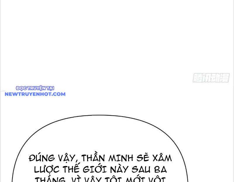 Thần Thoại Xâm Lấn: Ta Ở Địa Cầu Trảm Thần Minh Chap 3 - Next Chap 4