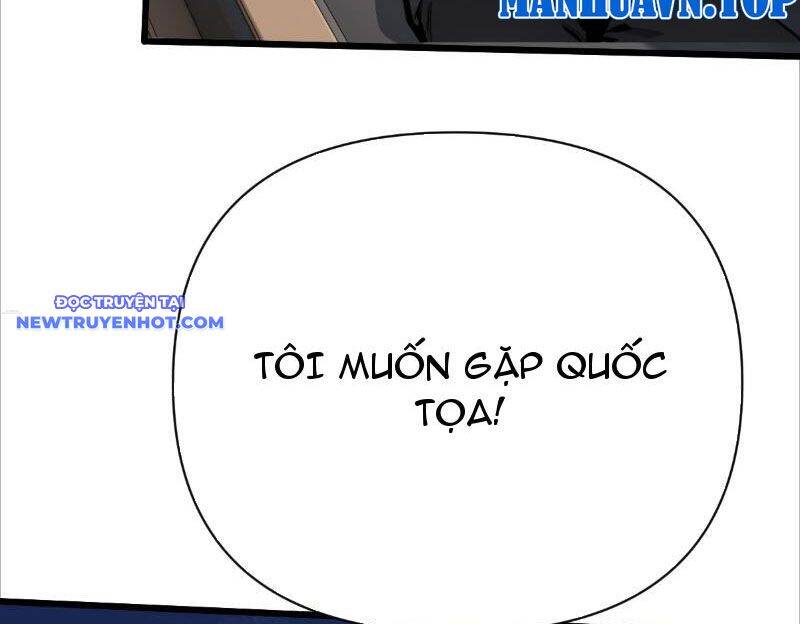 Thần Thoại Xâm Lấn: Ta Ở Địa Cầu Trảm Thần Minh Chap 3 - Next Chap 4