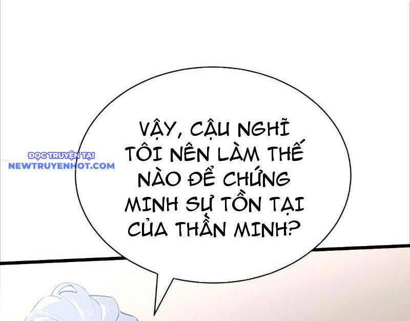 Thần Thoại Xâm Lấn: Ta Ở Địa Cầu Trảm Thần Minh Chap 3 - Next Chap 4