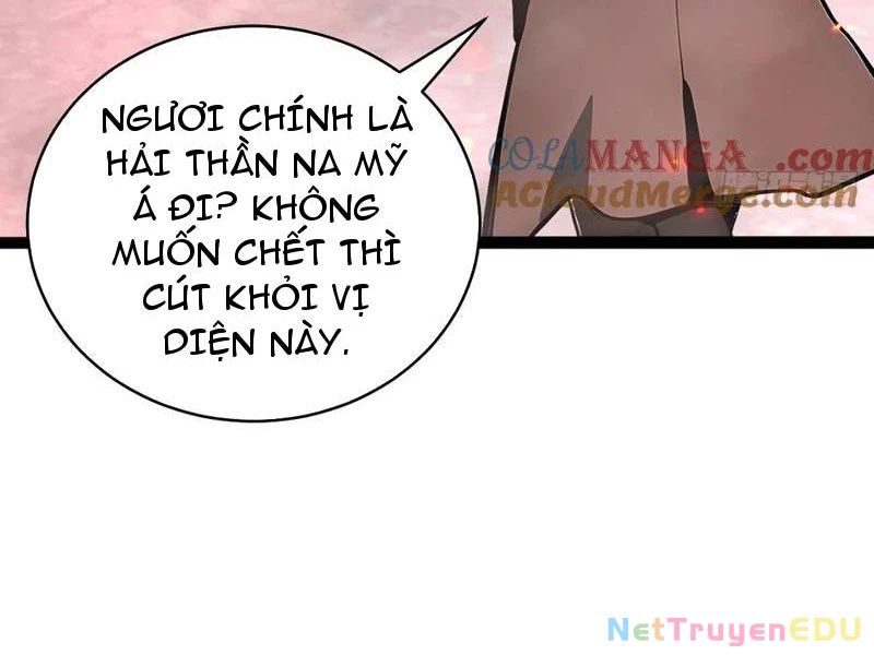 Thần Thoại Xâm Lấn: Ta Ở Địa Cầu Trảm Thần Minh Chap 33 - Next Chap 34
