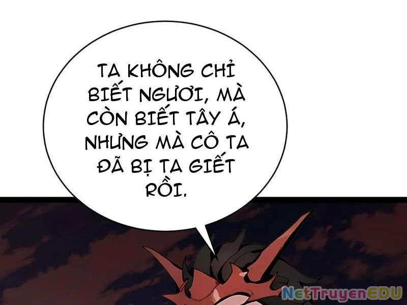 Thần Thoại Xâm Lấn: Ta Ở Địa Cầu Trảm Thần Minh Chap 33 - Next Chap 34