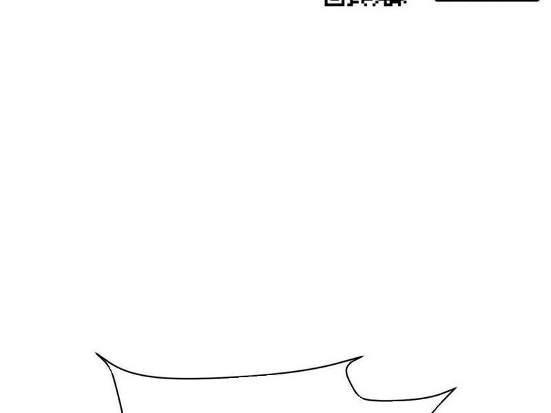 Thần Thoại Xâm Lấn: Ta Ở Địa Cầu Trảm Thần Minh Chap 33 - Next Chap 34