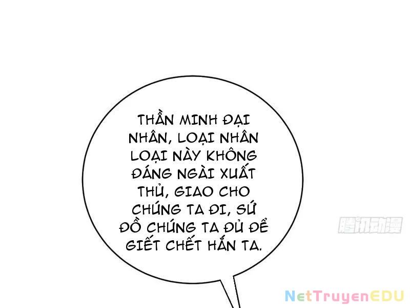 Thần Thoại Xâm Lấn: Ta Ở Địa Cầu Trảm Thần Minh Chap 33 - Next Chap 34