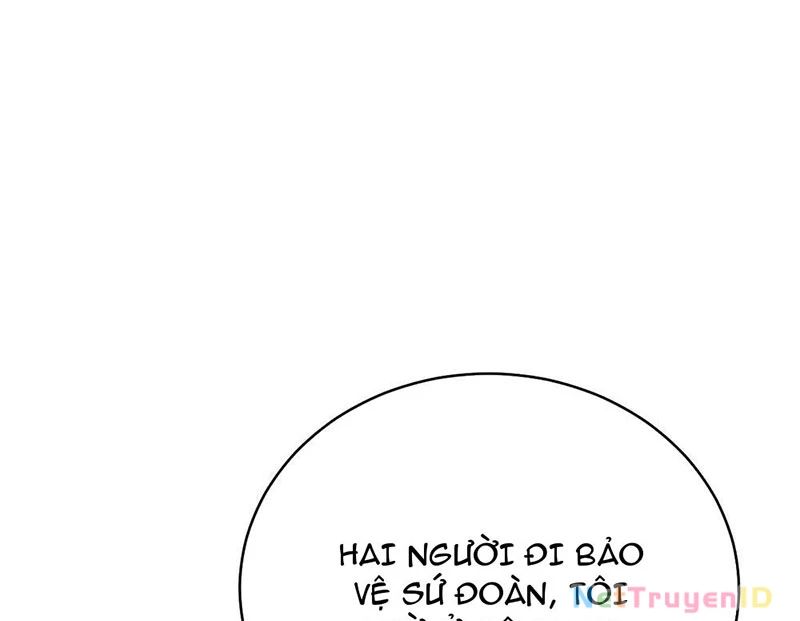 Thần Thoại Xâm Lấn: Ta Ở Địa Cầu Trảm Thần Minh Chap 34 - Next Chap 35