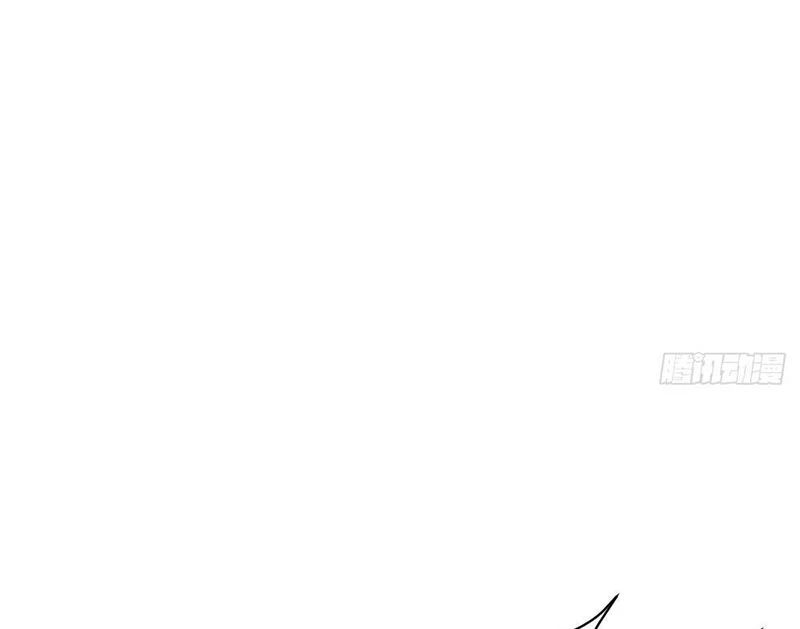 Thần Thoại Xâm Lấn: Ta Ở Địa Cầu Trảm Thần Minh Chap 34 - Next Chap 35