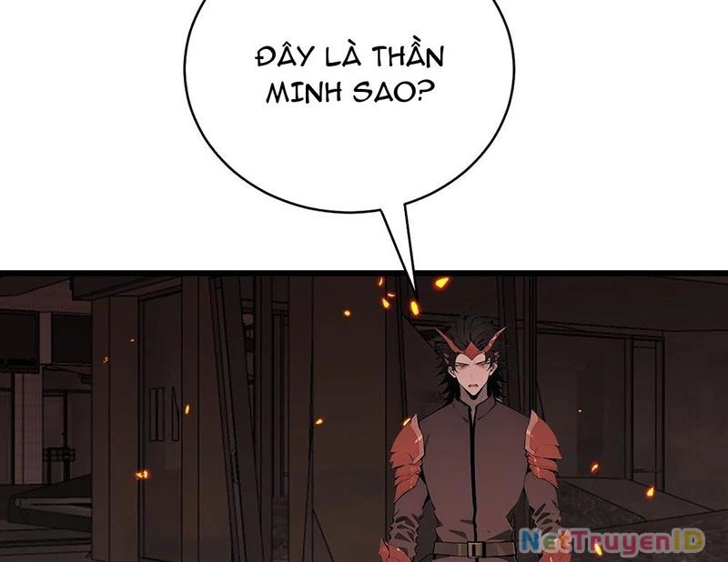 Thần Thoại Xâm Lấn: Ta Ở Địa Cầu Trảm Thần Minh Chap 34 - Next Chap 35