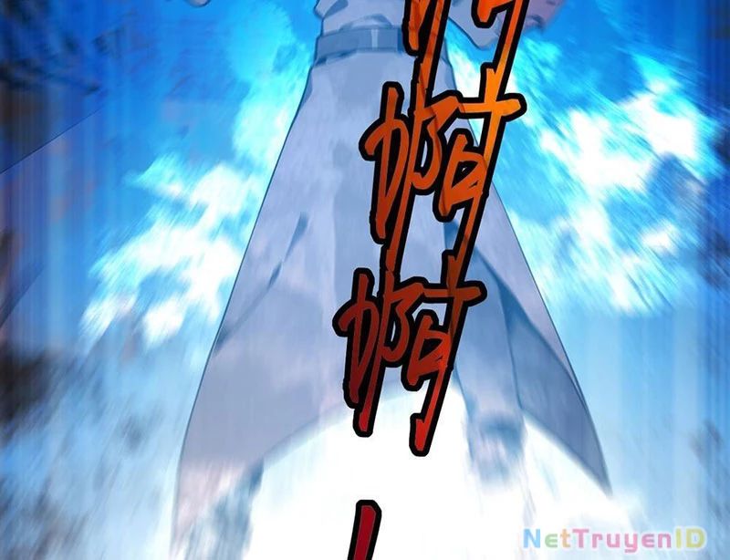 Thần Thoại Xâm Lấn: Ta Ở Địa Cầu Trảm Thần Minh Chap 34 - Next Chap 35
