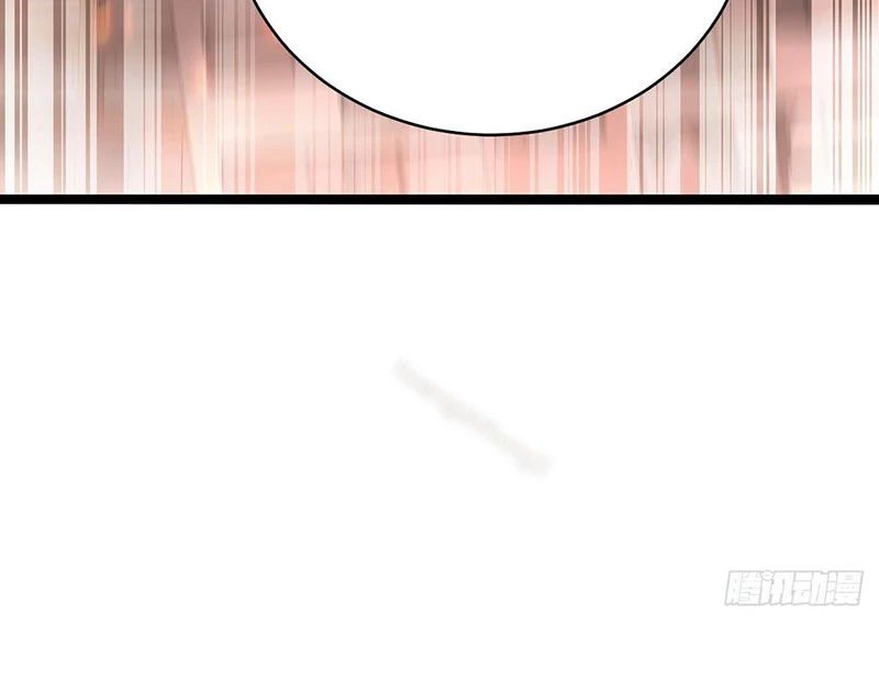 Thần Thoại Xâm Lấn: Ta Ở Địa Cầu Trảm Thần Minh Chap 34 - Next Chap 35