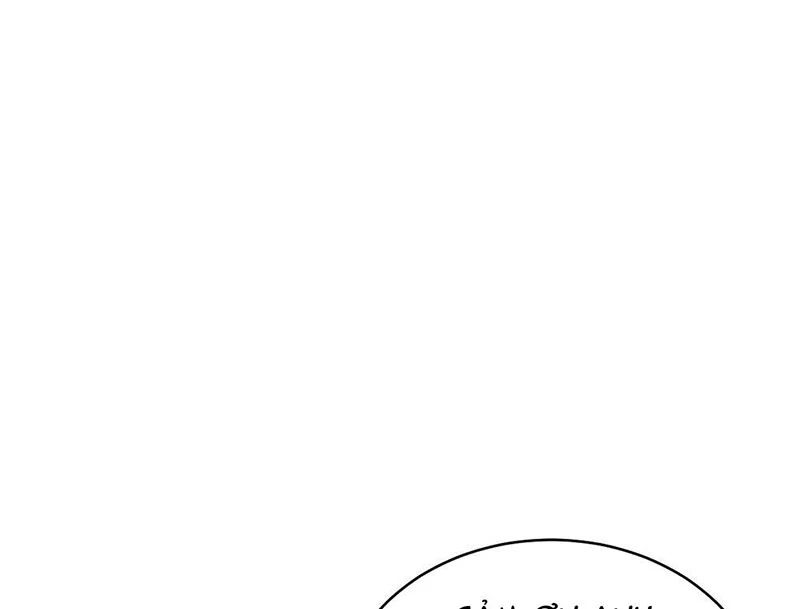 Thần Thoại Xâm Lấn: Ta Ở Địa Cầu Trảm Thần Minh Chap 34 - Next Chap 35