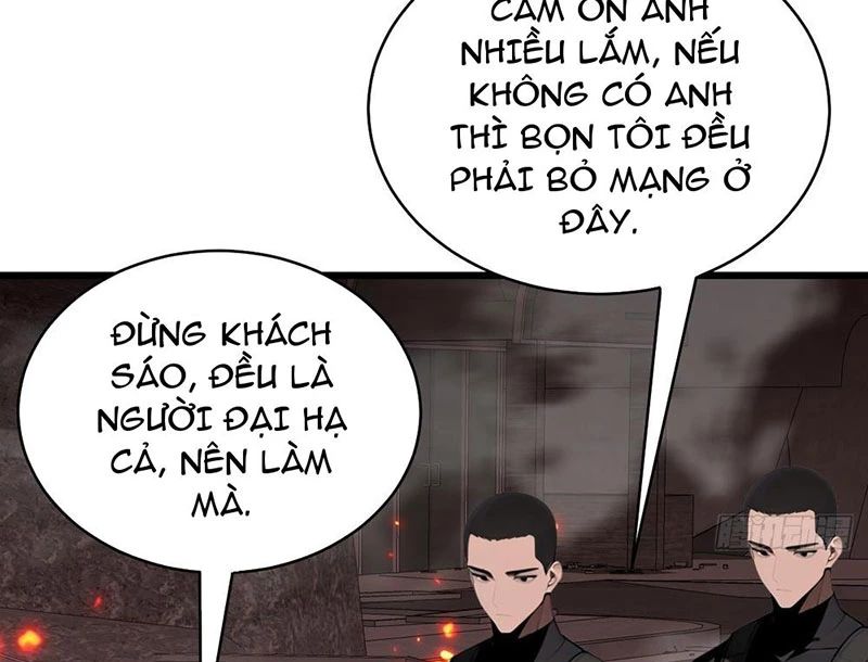 Thần Thoại Xâm Lấn: Ta Ở Địa Cầu Trảm Thần Minh Chap 34 - Next Chap 35