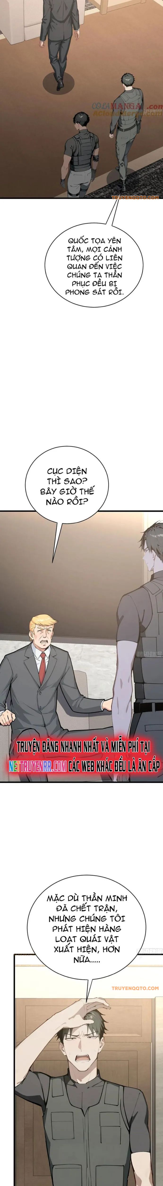 Thần Thoại Xâm Lấn: Ta Ở Địa Cầu Trảm Thần Minh Chap 35 - Next Chap 36