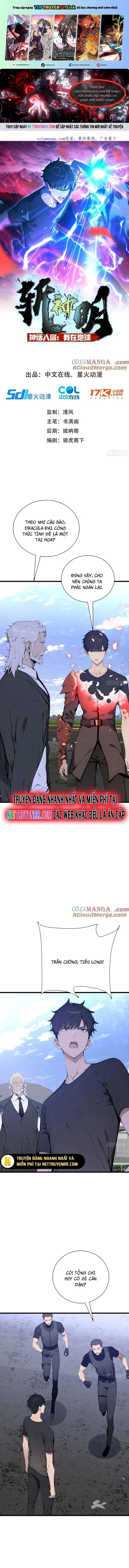 Thần Thoại Xâm Lấn: Ta Ở Địa Cầu Trảm Thần Minh Chap 39 - Next Chap 40