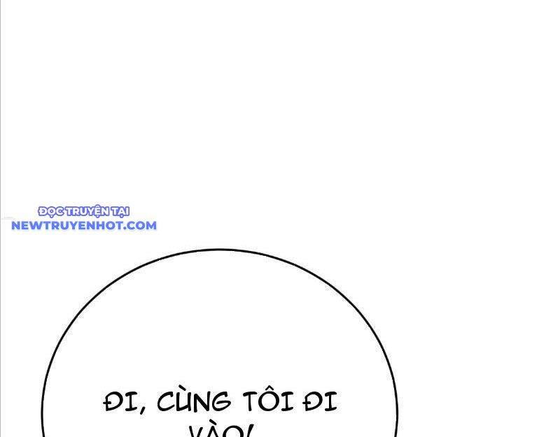 Thần Thoại Xâm Lấn: Ta Ở Địa Cầu Trảm Thần Minh Chap 4 - Next Chap 5