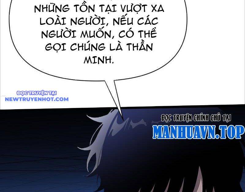 Thần Thoại Xâm Lấn: Ta Ở Địa Cầu Trảm Thần Minh Chap 4 - Next Chap 5