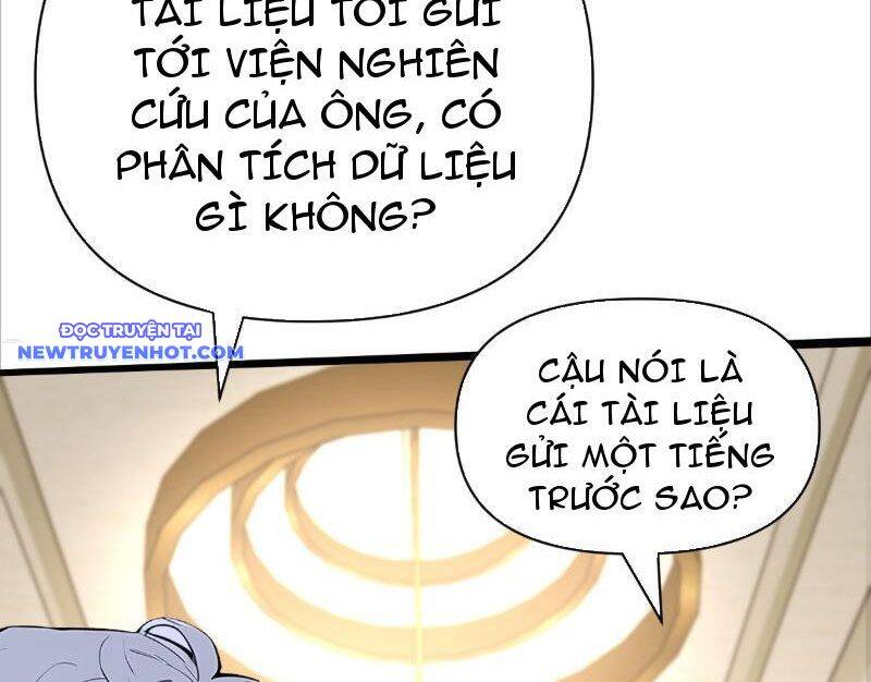 Thần Thoại Xâm Lấn: Ta Ở Địa Cầu Trảm Thần Minh Chap 4 - Next Chap 5