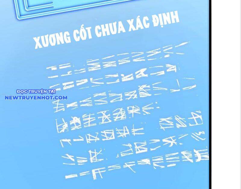 Thần Thoại Xâm Lấn: Ta Ở Địa Cầu Trảm Thần Minh Chap 4 - Next Chap 5