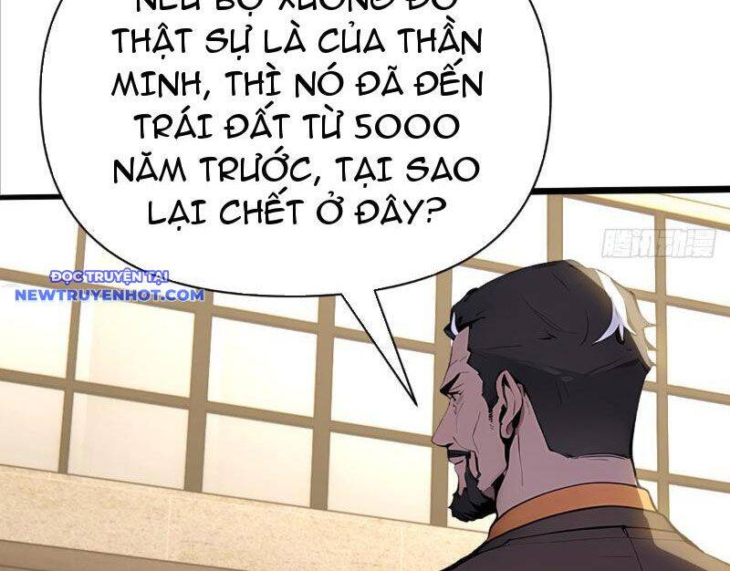 Thần Thoại Xâm Lấn: Ta Ở Địa Cầu Trảm Thần Minh Chap 4 - Next Chap 5