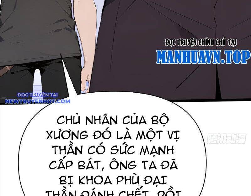 Thần Thoại Xâm Lấn: Ta Ở Địa Cầu Trảm Thần Minh Chap 4 - Next Chap 5