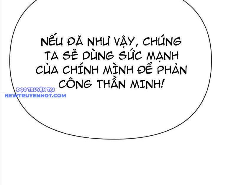 Thần Thoại Xâm Lấn: Ta Ở Địa Cầu Trảm Thần Minh Chap 4 - Next Chap 5