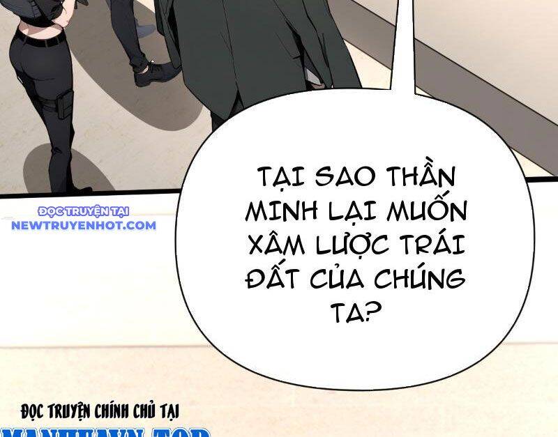 Thần Thoại Xâm Lấn: Ta Ở Địa Cầu Trảm Thần Minh Chap 4 - Next Chap 5