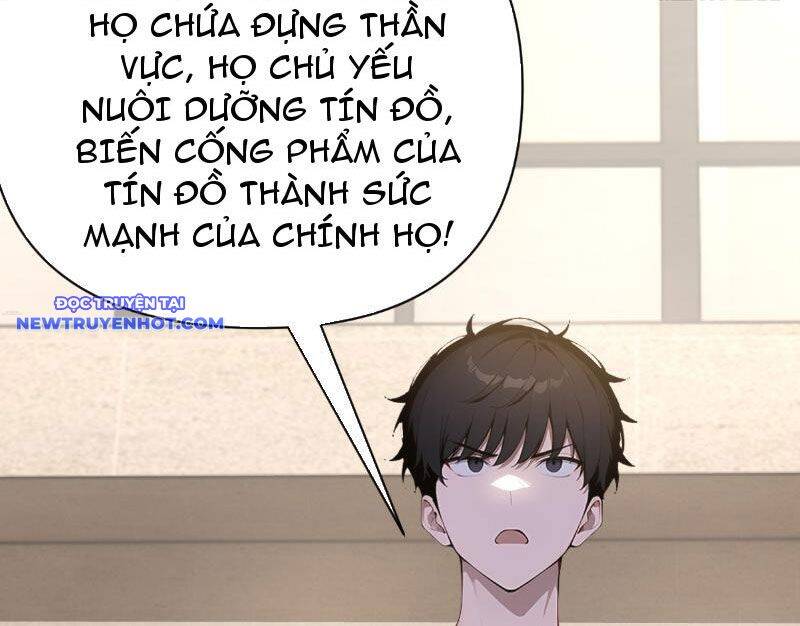 Thần Thoại Xâm Lấn: Ta Ở Địa Cầu Trảm Thần Minh Chap 4 - Next Chap 5