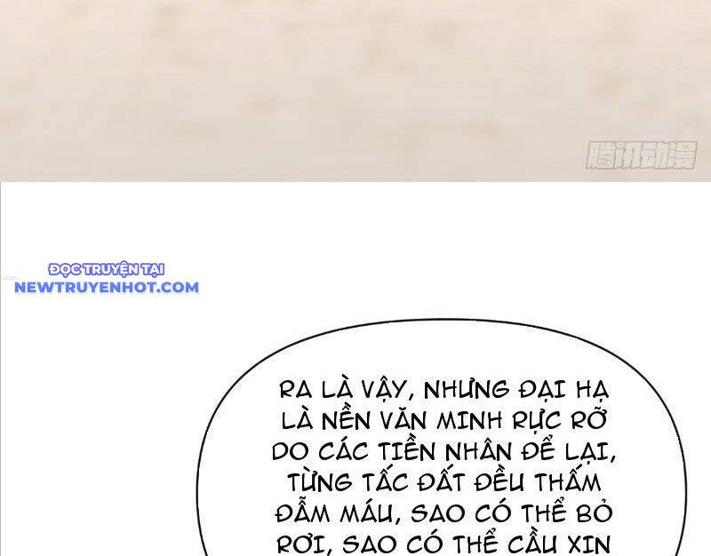 Thần Thoại Xâm Lấn: Ta Ở Địa Cầu Trảm Thần Minh Chap 4 - Next Chap 5