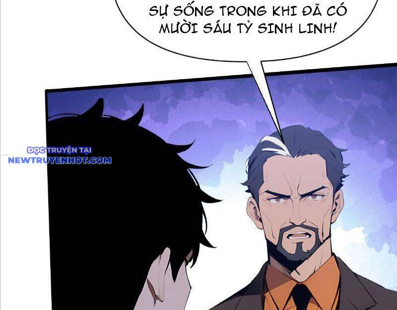Thần Thoại Xâm Lấn: Ta Ở Địa Cầu Trảm Thần Minh Chap 4 - Next Chap 5