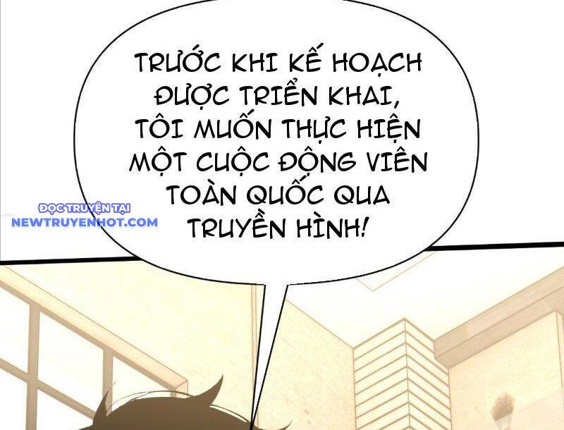 Thần Thoại Xâm Lấn: Ta Ở Địa Cầu Trảm Thần Minh Chap 4 - Next Chap 5