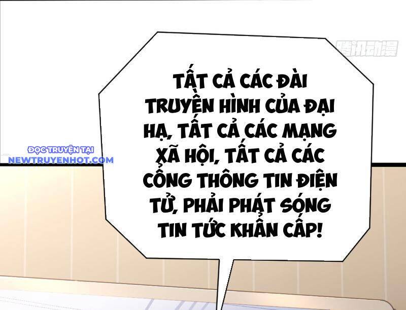 Thần Thoại Xâm Lấn: Ta Ở Địa Cầu Trảm Thần Minh Chap 4 - Next Chap 5