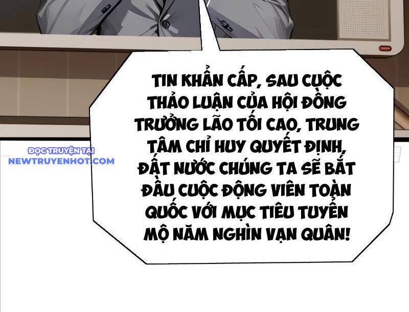 Thần Thoại Xâm Lấn: Ta Ở Địa Cầu Trảm Thần Minh Chap 4 - Next Chap 5